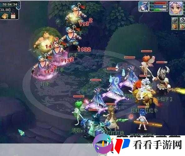 半点心1v2H迎来了最新调整