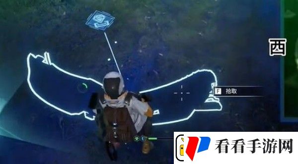星球重启外星飞船碎片位置一览
