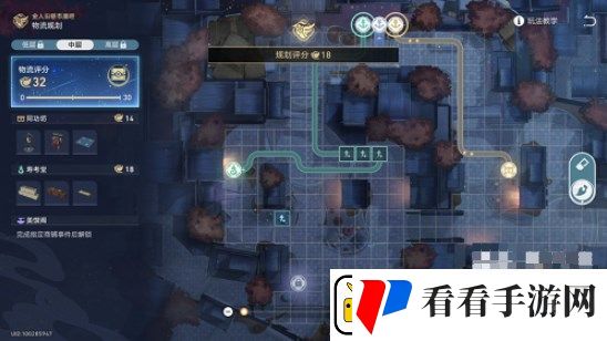 崩坏星穹铁道金戺重喧其二怎么过