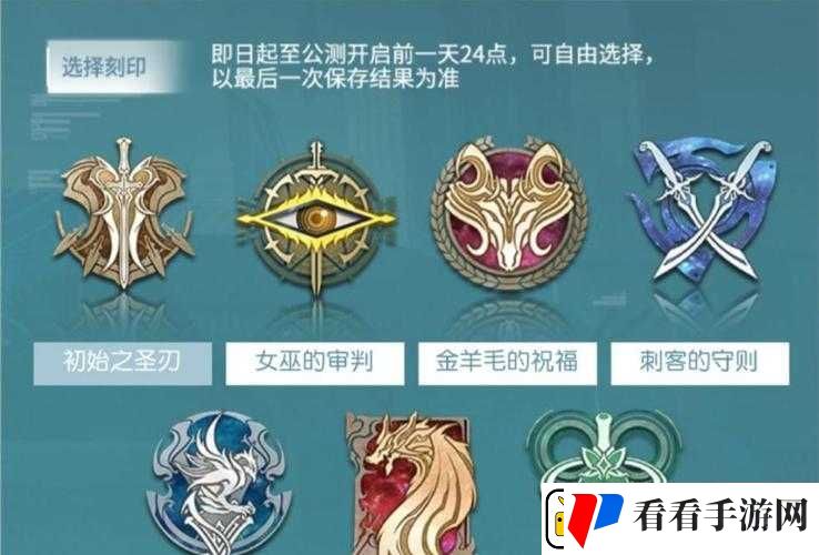 深空之眼刻印核心高效获取攻略