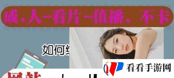国产无人区码卡功能齐全