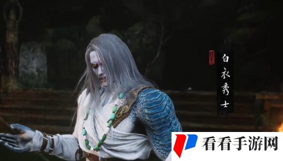 《黑神话悟空》boss顺序