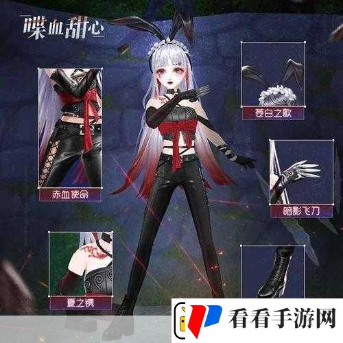 偶像创造营