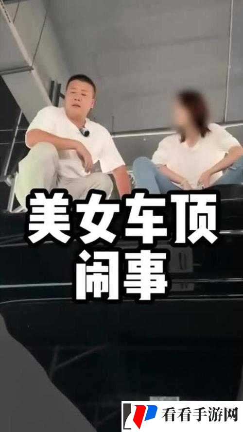她开始慢迎迎合领导