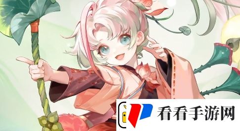 阴阳师渺念萤草风荷举皮肤上线时间及获取方法分享