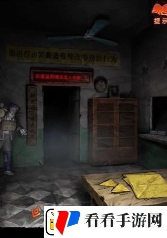 纸嫁衣7卿不负第三章通关攻略分享