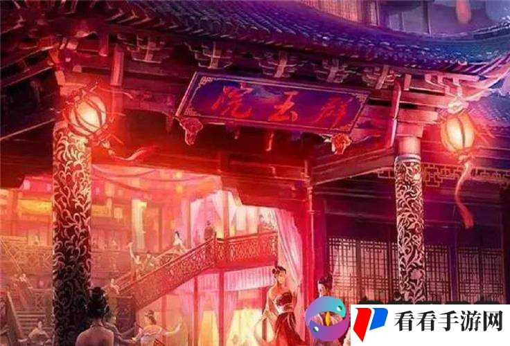 探索青楼传媒:揭秘古代风月场所的信息传递