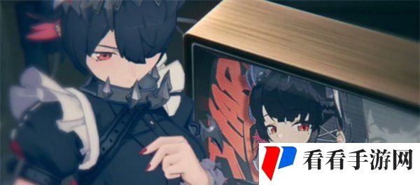 《绝区零》休闲模式和挑战模式区别介绍