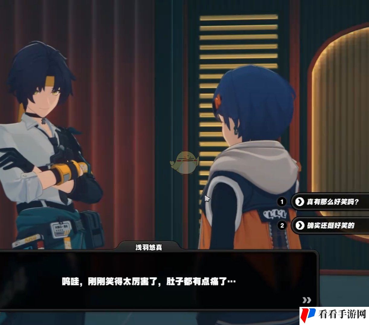 《绝区零》1.4浅羽悠真信赖邀约任务攻略