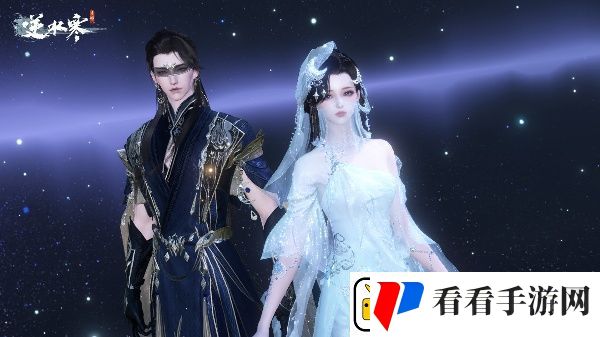 逆水寒手游圣月皎夜礼盒介绍