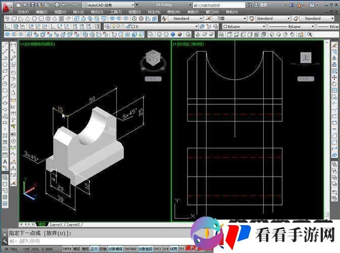 CAD