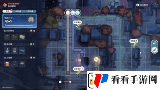 崩坏星穹铁道金戺重喧其一任务怎么做