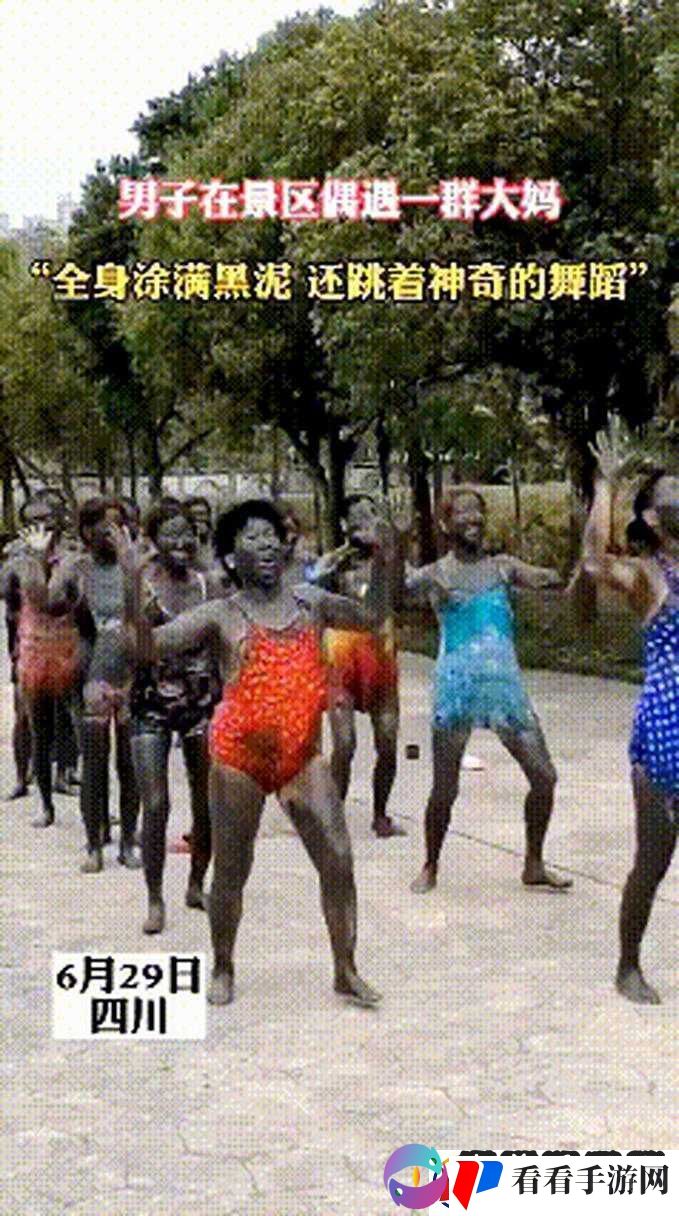 跳着跳着衣服没了