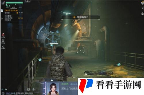 黎明觉醒污水处理厂通关攻略2