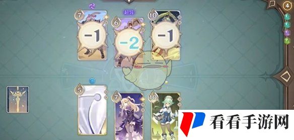 《原神》铸境研炼巧策进斗茶歇时间到攻略