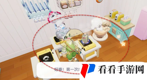 《心动小镇手游》爱心小狗康宝蓝烹饪方法