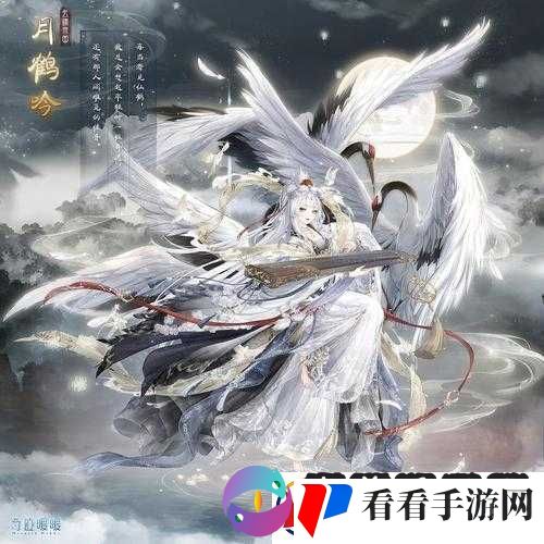 奇迹暖暖夕特别装扮