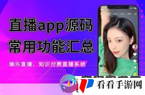成品短视频app下载有哪些