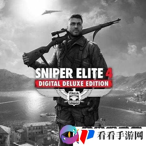 狙击精英