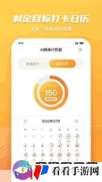 混乱小镇公交车售票员招聘条件