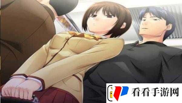 电车之狼