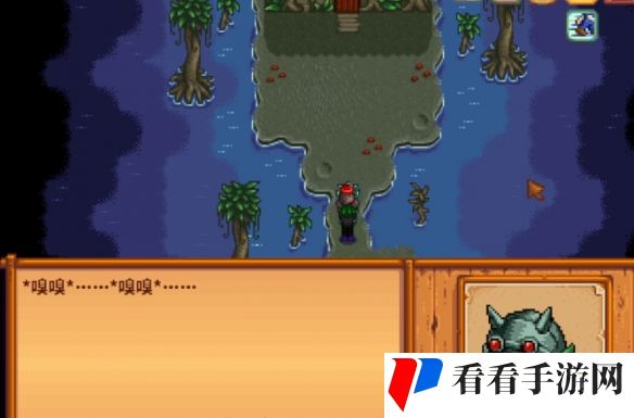 《星露谷物语》女巫小屋位置介绍