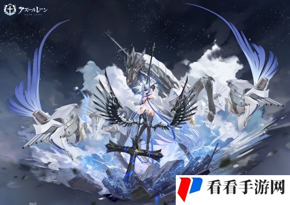 《碧蓝航线》阿尔萨斯建造时间