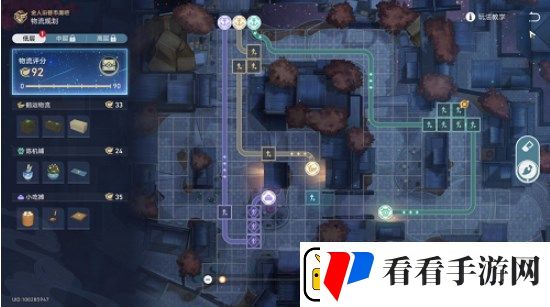 崩坏星穹铁道金戺重喧其二怎么过