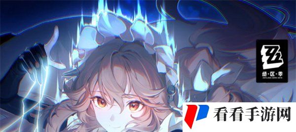 《绝区零》休闲模式和挑战模式区别介绍