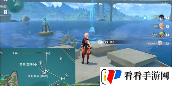 原神枫丹七个海面浮标怎么解密
