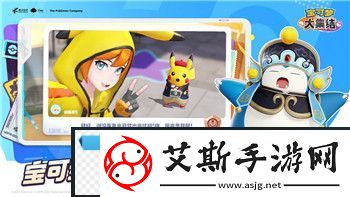 文字找茬大师炸薯条关卡通关全攻略