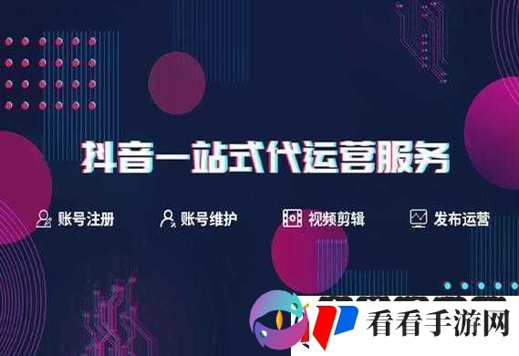 非凡成品短视频源码优点