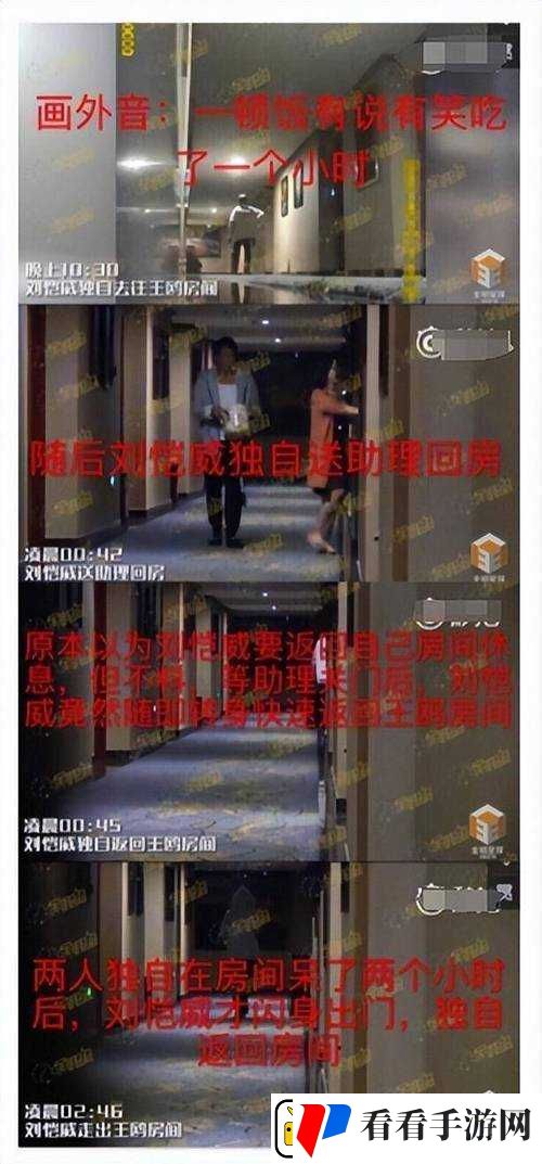 51热门大瓜今日大瓜最新