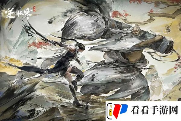 逆水寒手游白猿公八蛸木获取攻略