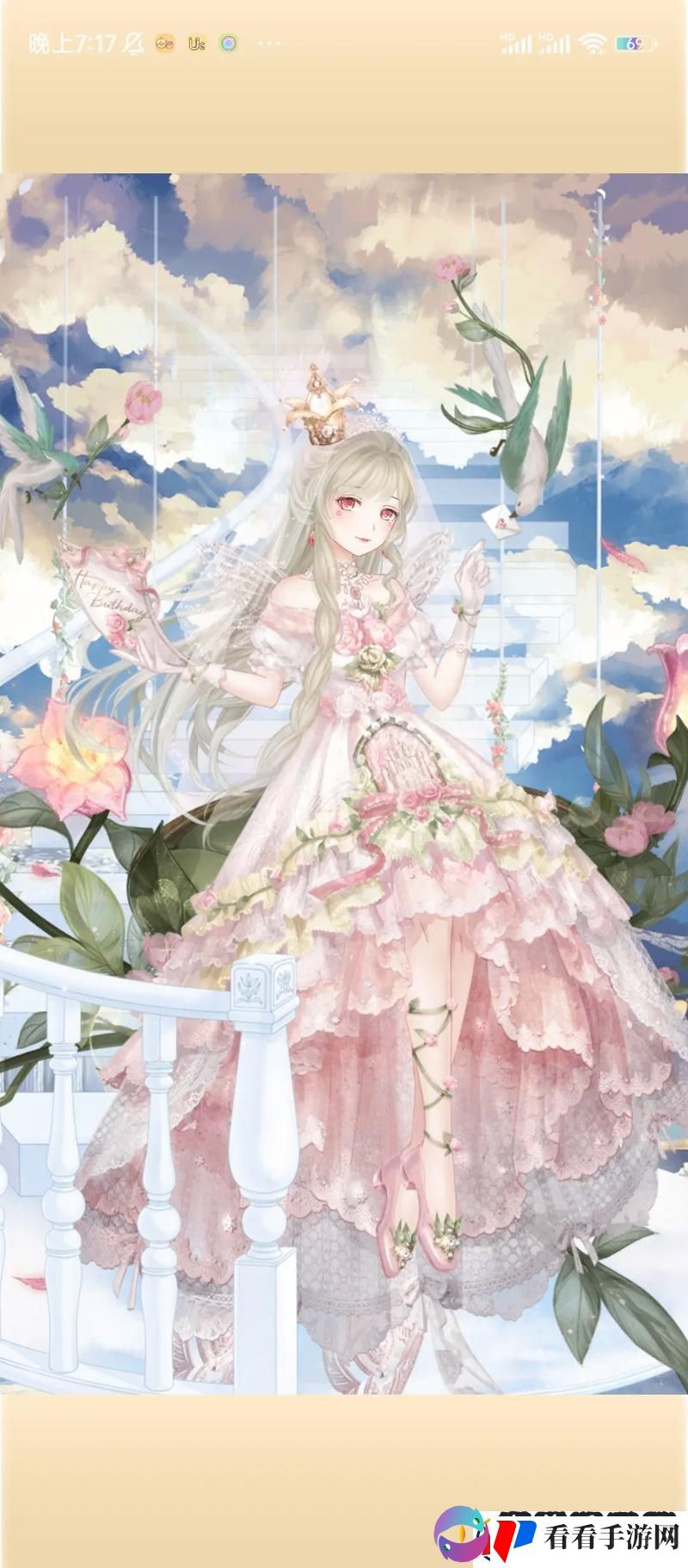 暖暖环游世界时空少女的滑稽悖论