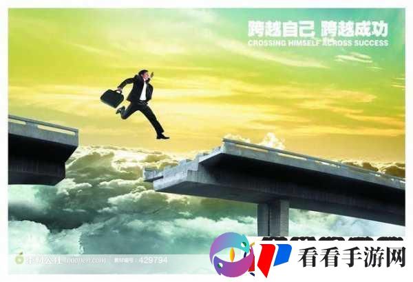 突破那薄薄的一层阻碍