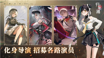  七日世界中国邮政联动皮肤如何获得？详细获取方式解析！
