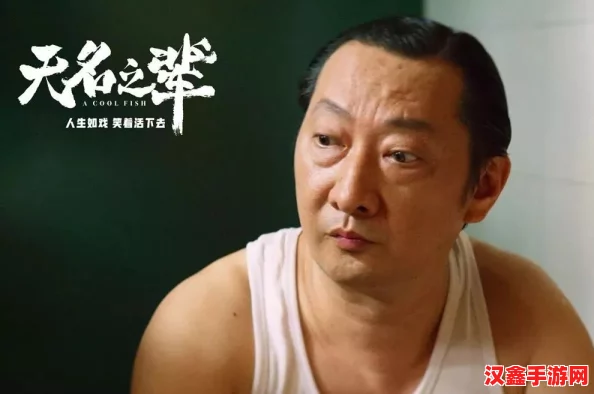 白洁与高义1～178无删