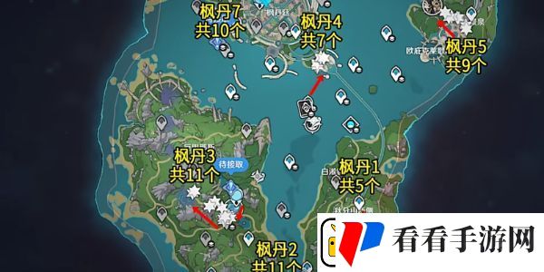 原神虹彩蔷薇在哪里采集