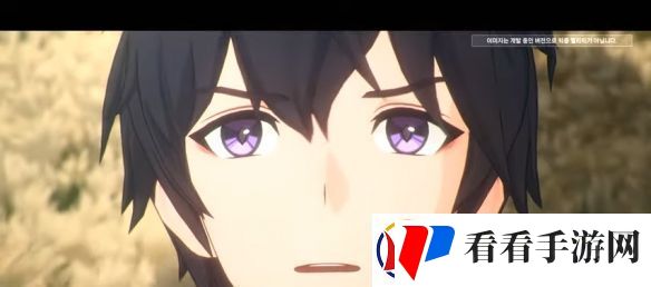 RE