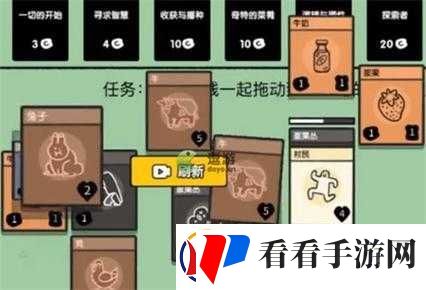 堆叠大陆食物获取攻略及途径推荐