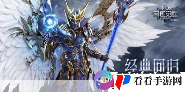角色扮演系统