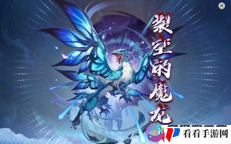原神平民单刷风魔龙攻略