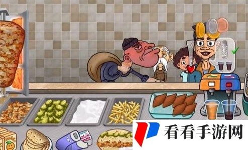 沙威玛传奇收入为零怎么办