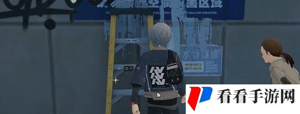 《绝区零》梯子纪念币获取方法