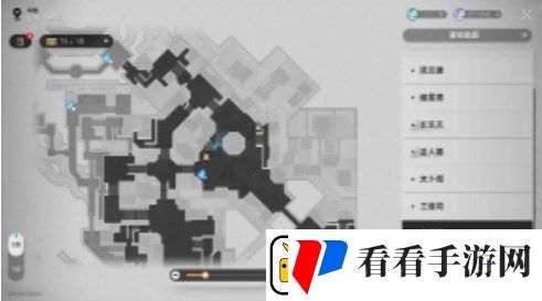崩坏星穹铁道3本禁忌之书在哪