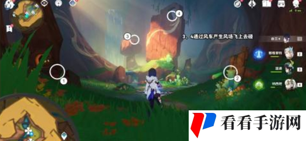 《原神》5个绘有涂鸦的裂石在哪里