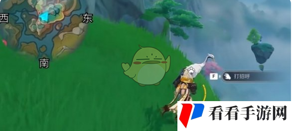 《原神》伴爪同行攻略大全
