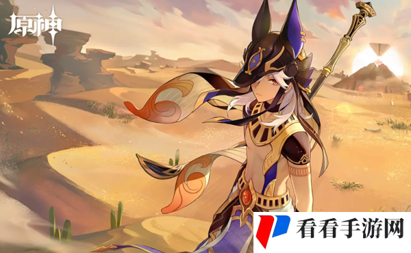 原神纳塔天空岛怎么去图一