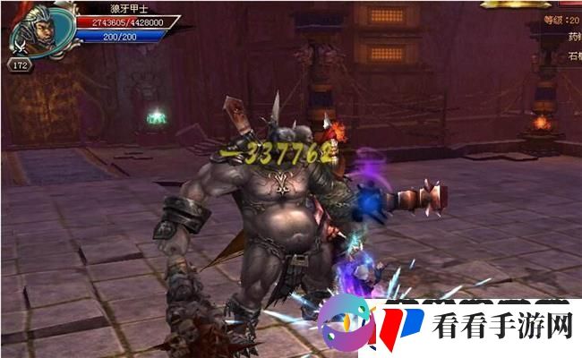 梦幻西游2024天命之路新副本如何进入